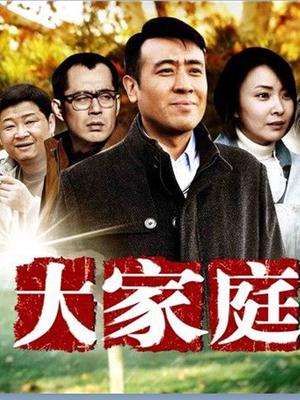 赛高酱 &#8211; 私人定制牛奶丁字裤 [126P 8V/318MB]